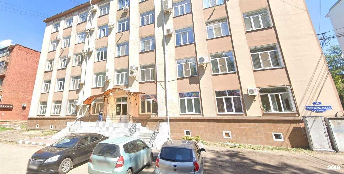 Отзывы на компанию СпецХимПродукт в Омске c фото