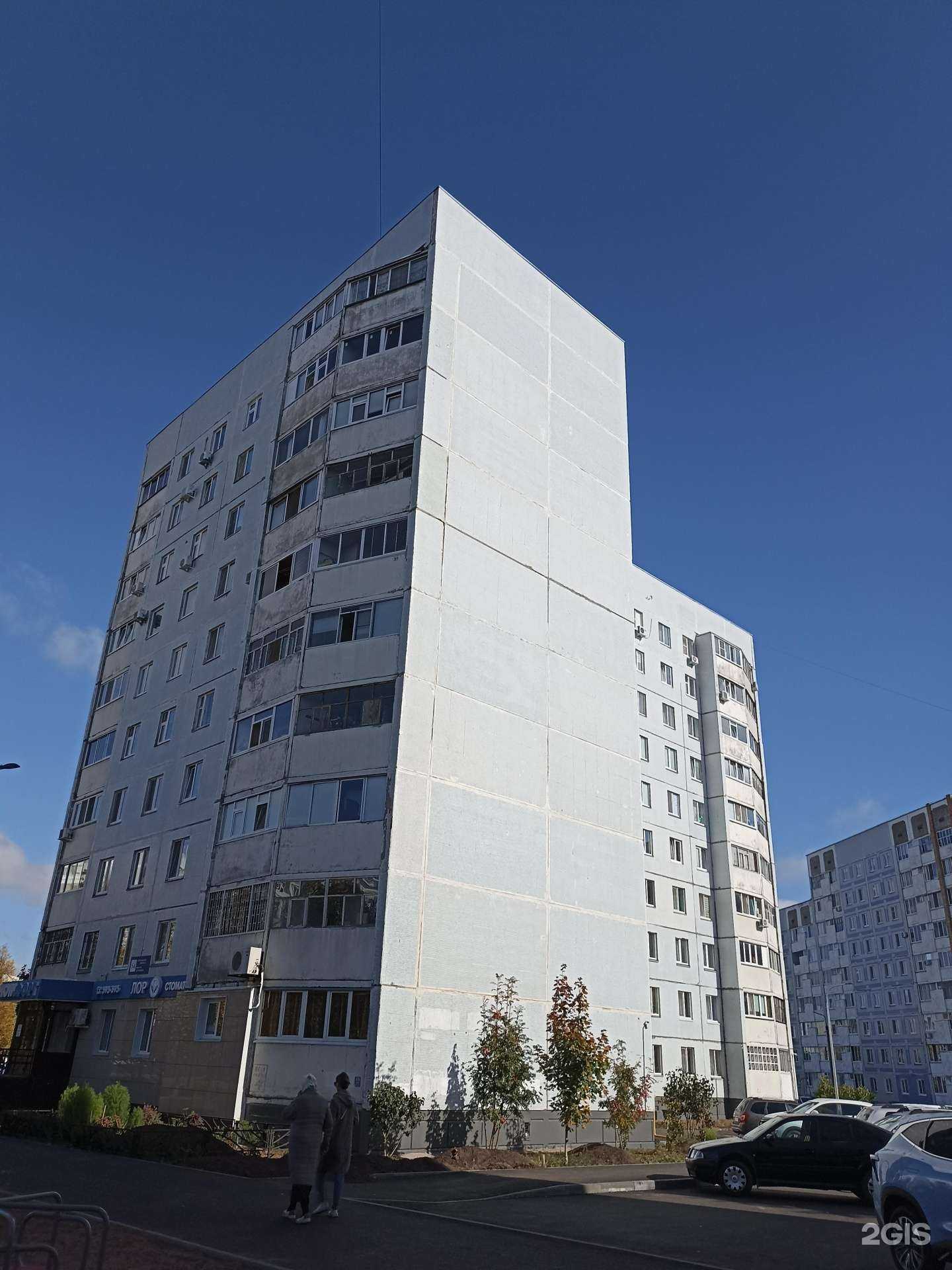 Отзывы на компанию Комфорт в Нижнекамске c фото - фотография 2 из 2