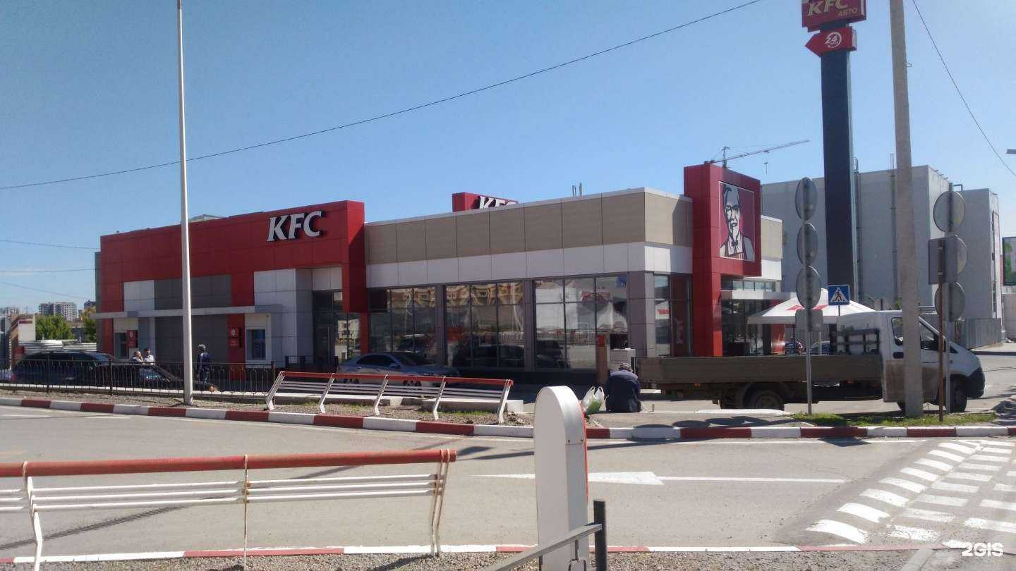 Отзывы на компанию Rostic`s Авто в Волгограде c фото - фотография 2 из 2