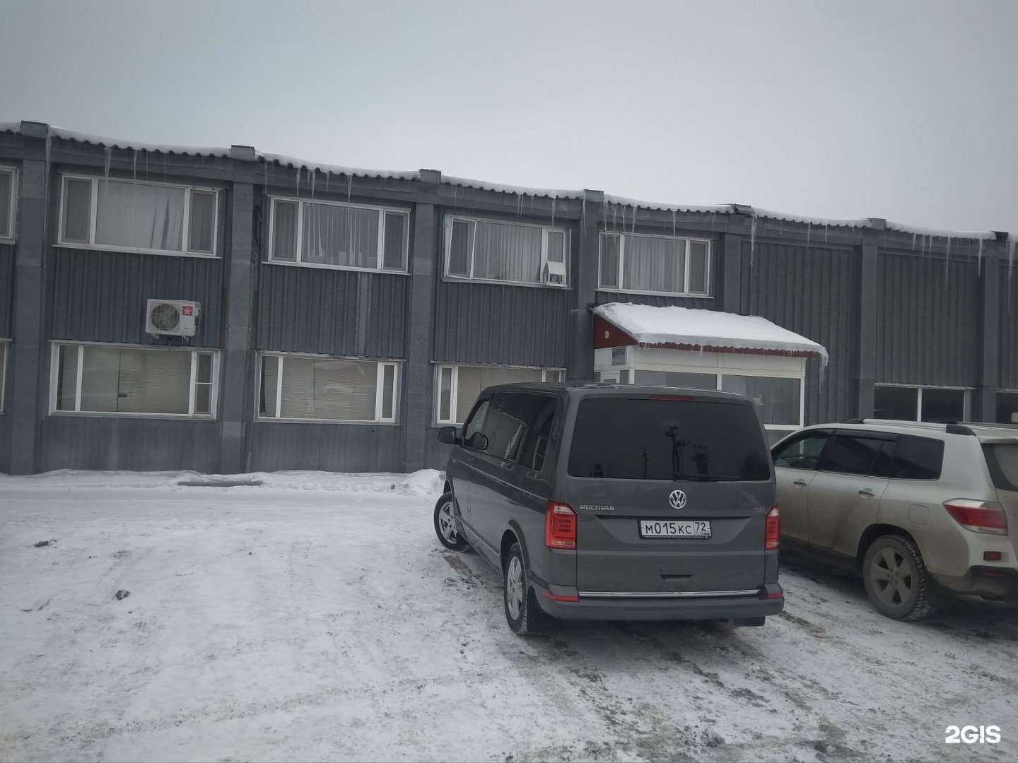 Отзывы на компанию Экоплюс в Тюмени c фото