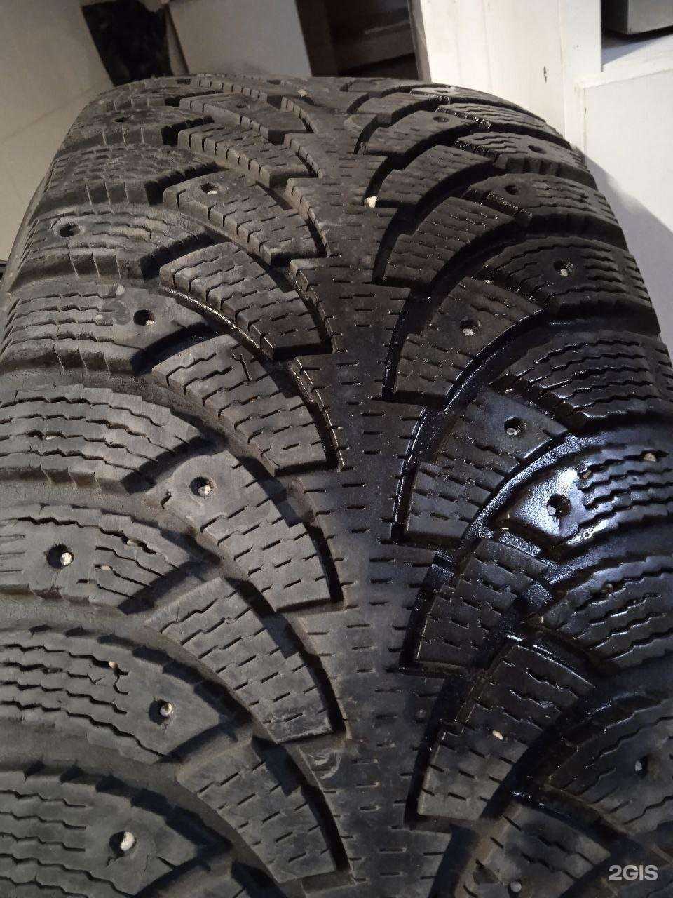 Отзывы на компанию Белый кот в Тольятти c фото