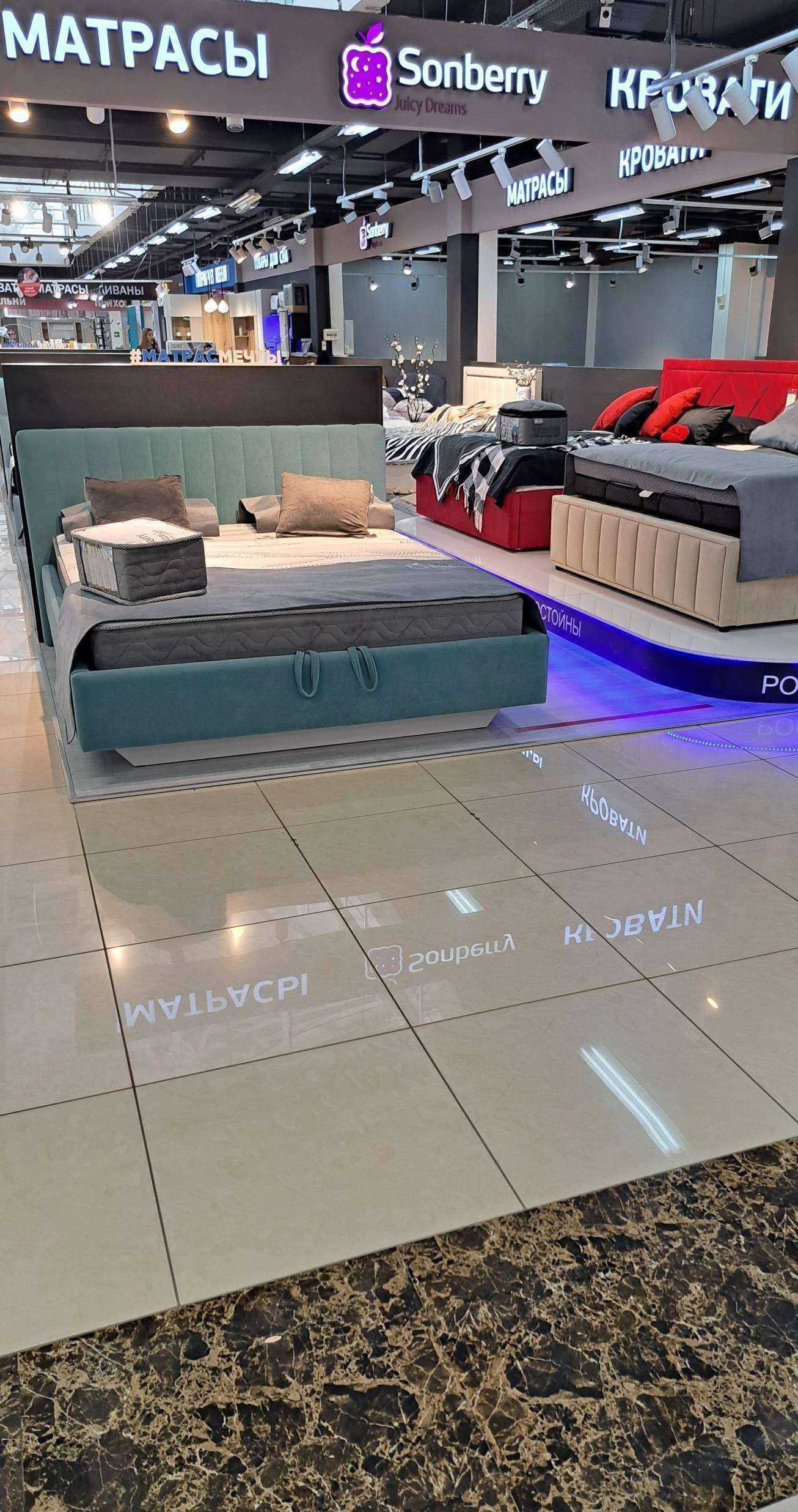 Отзывы на компанию Сонберри в г. Ярославль c фото