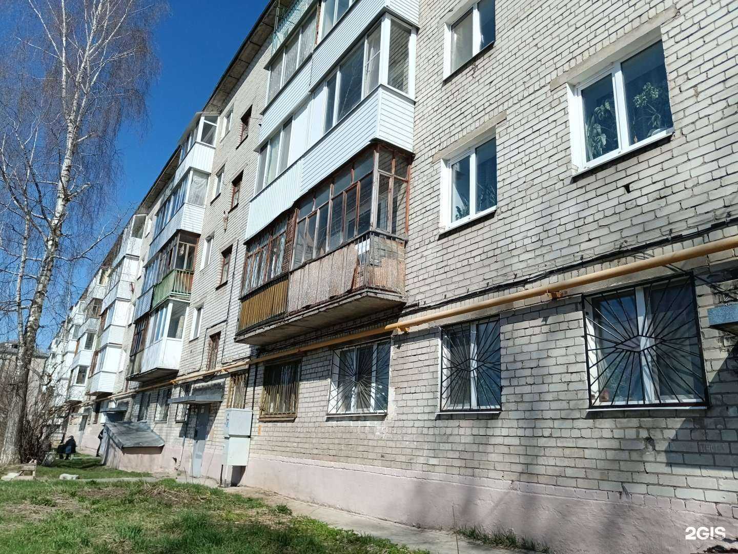 Отзывы на компанию Вива ла дива в Березниках c фото - фотография 2 из 2