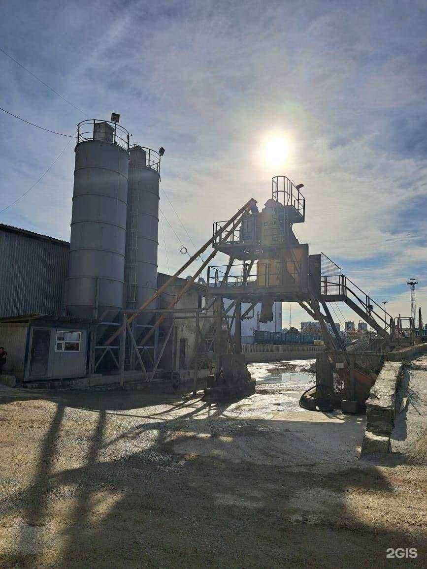 Отзывы на компанию ЮТК в Сочи c фото