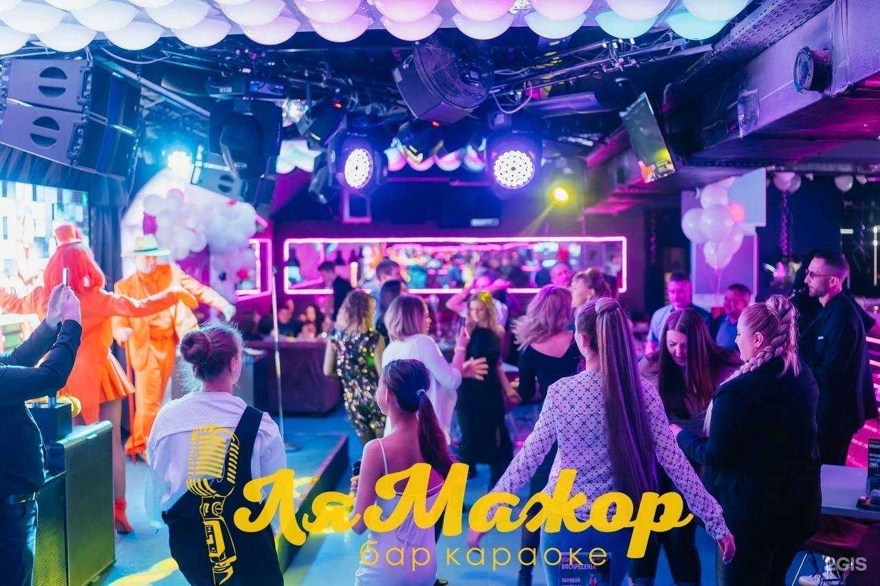 Отзывы на компанию Ля мажор в г. Барнаул c фото