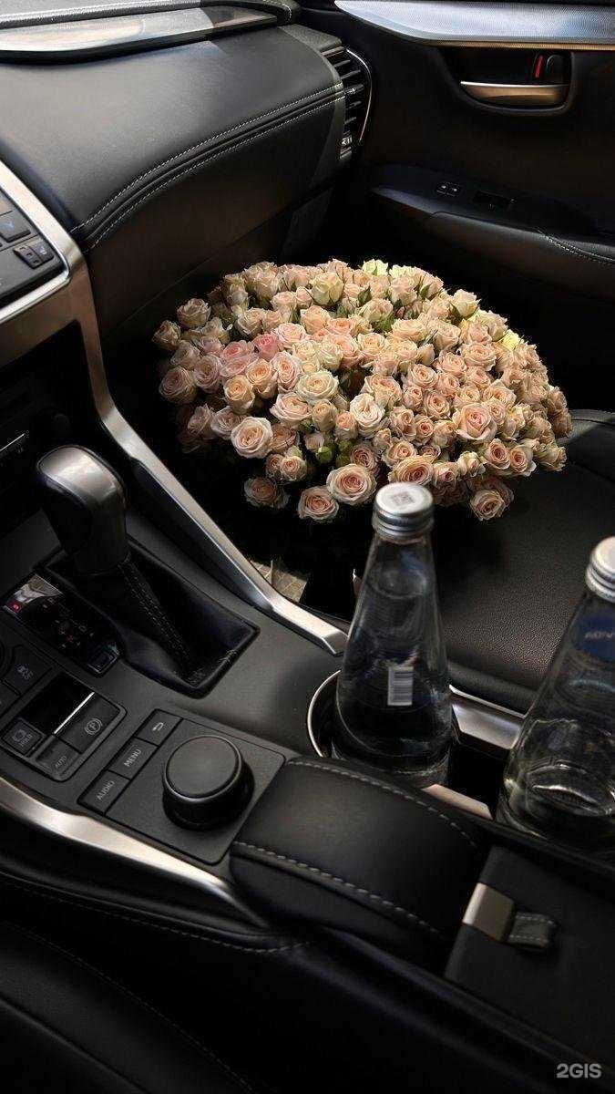 Отзывы на компанию Русь букет в Лосино-Петровском c фото