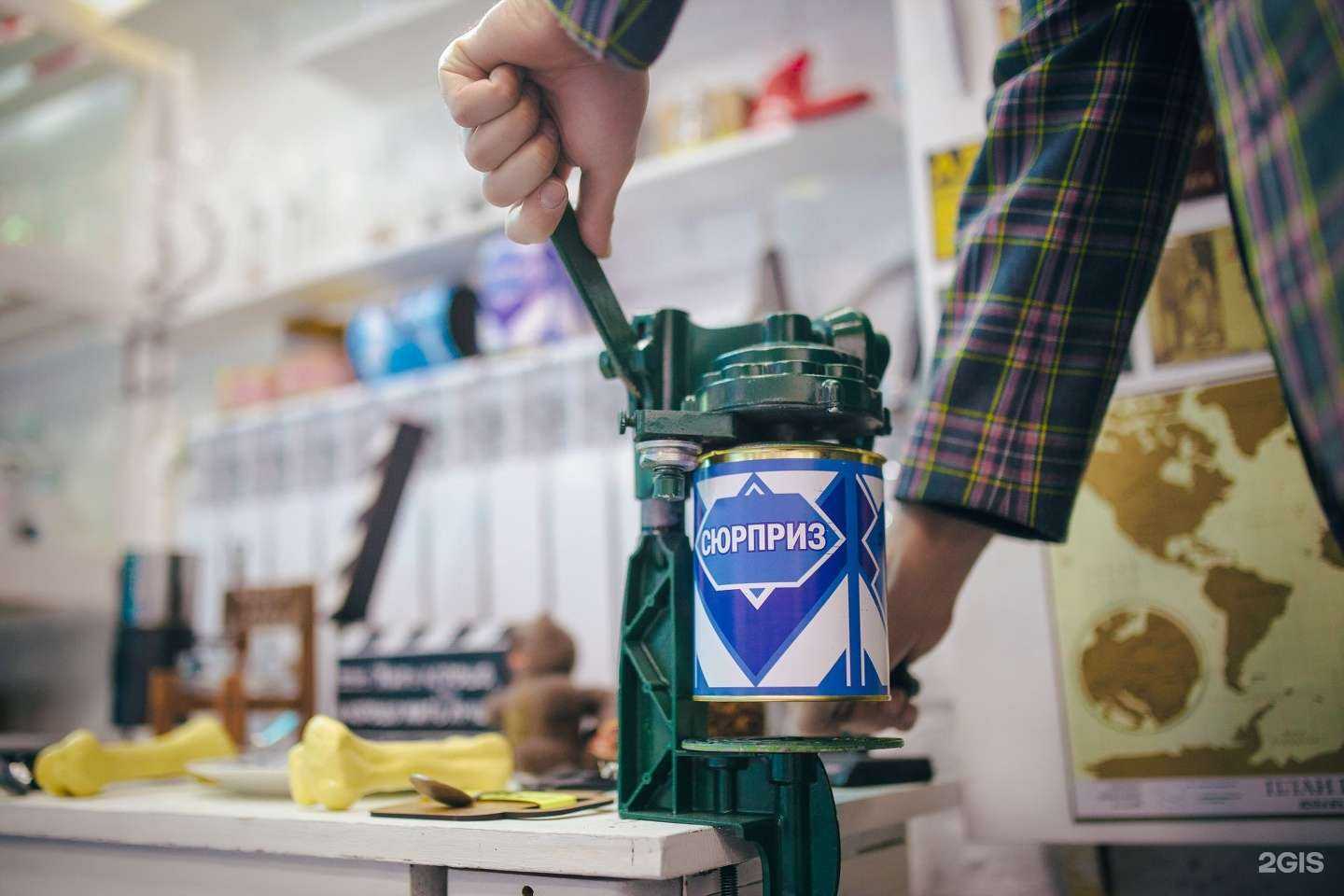 Отзывы на компанию Бюро находок в Владивостоке c фото