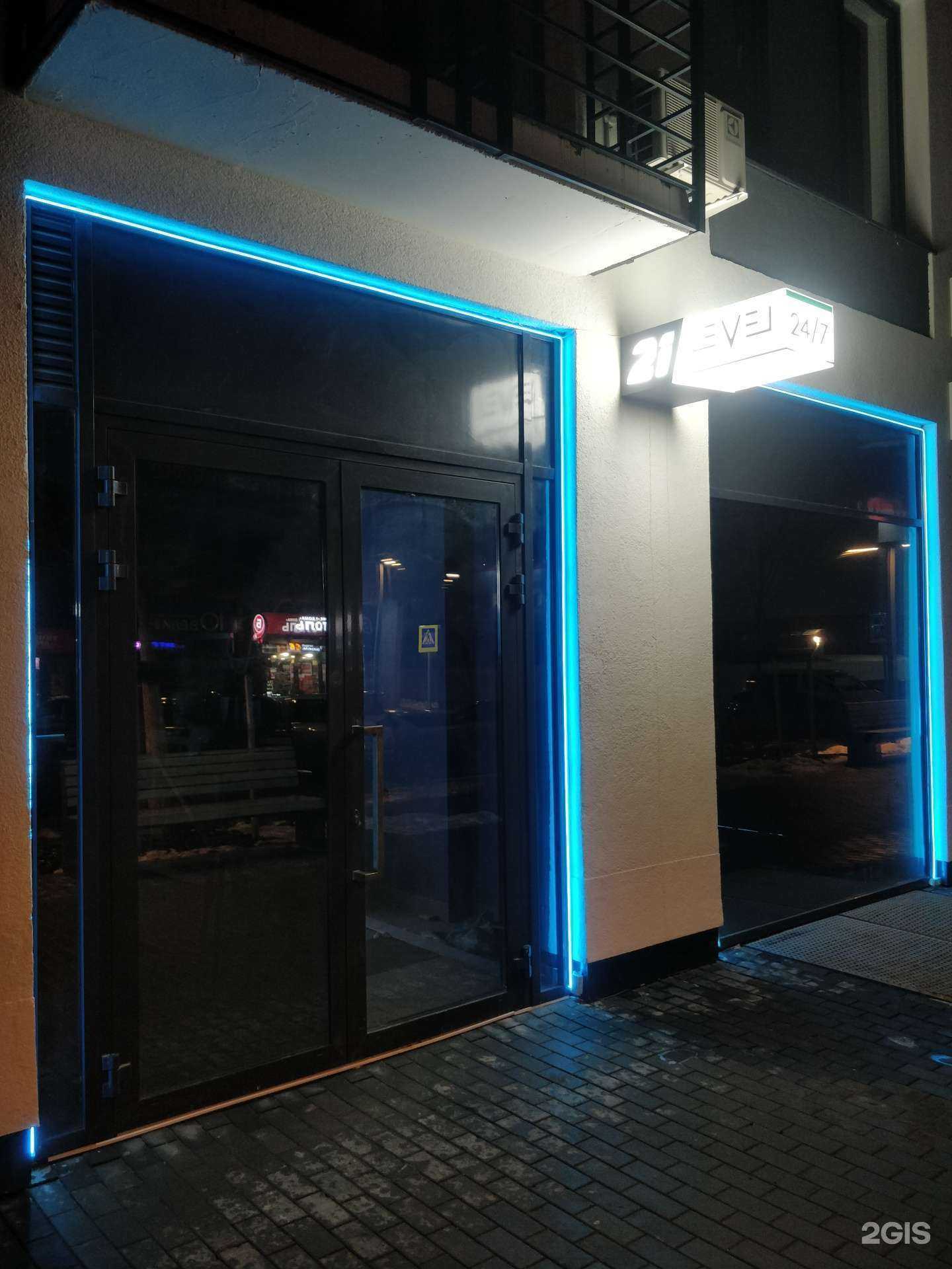 Отзывы на компанию 21Level в г. Тюмень c фото