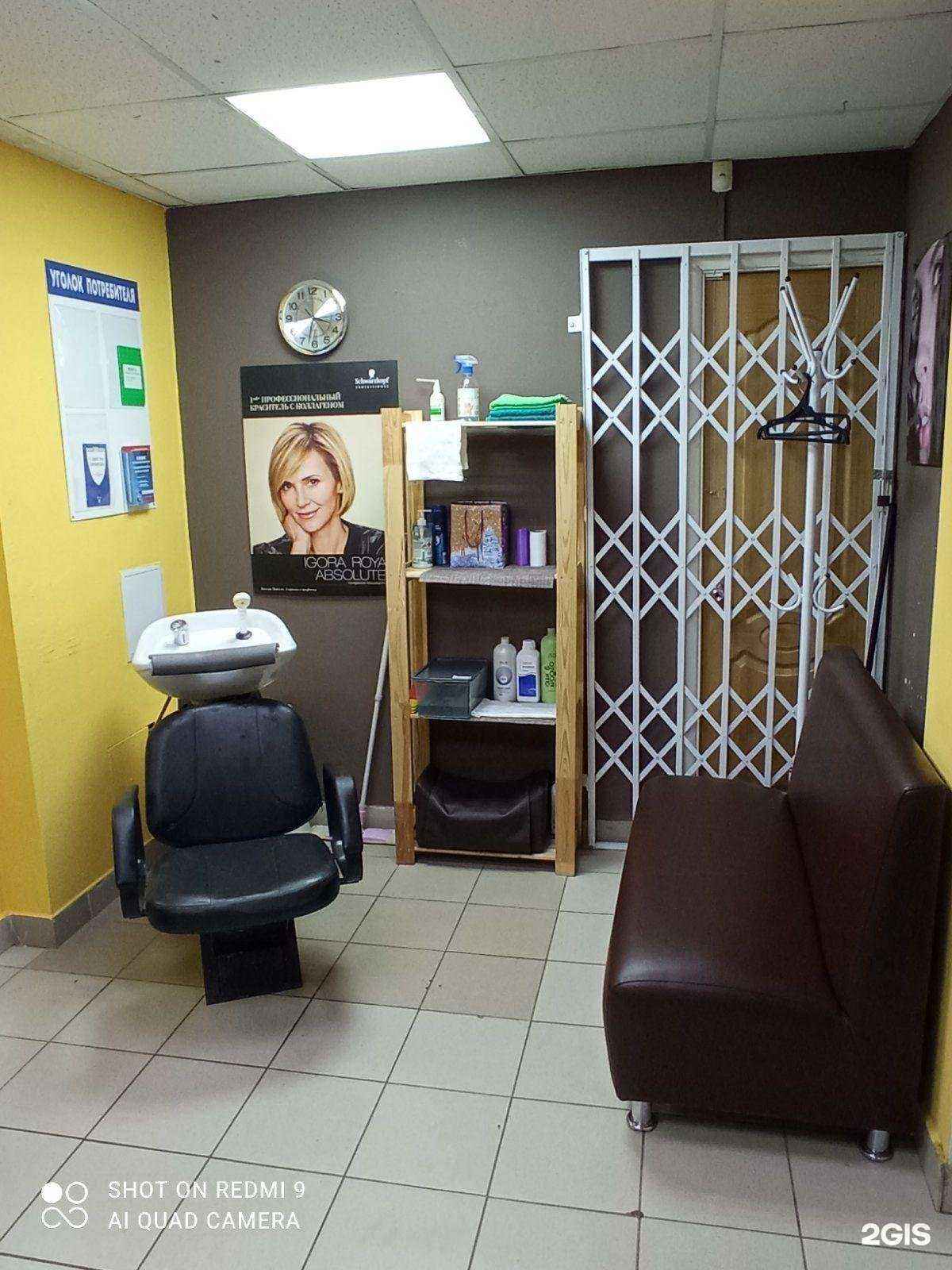 Отзывы на компанию Натали в г. Пермь c фото