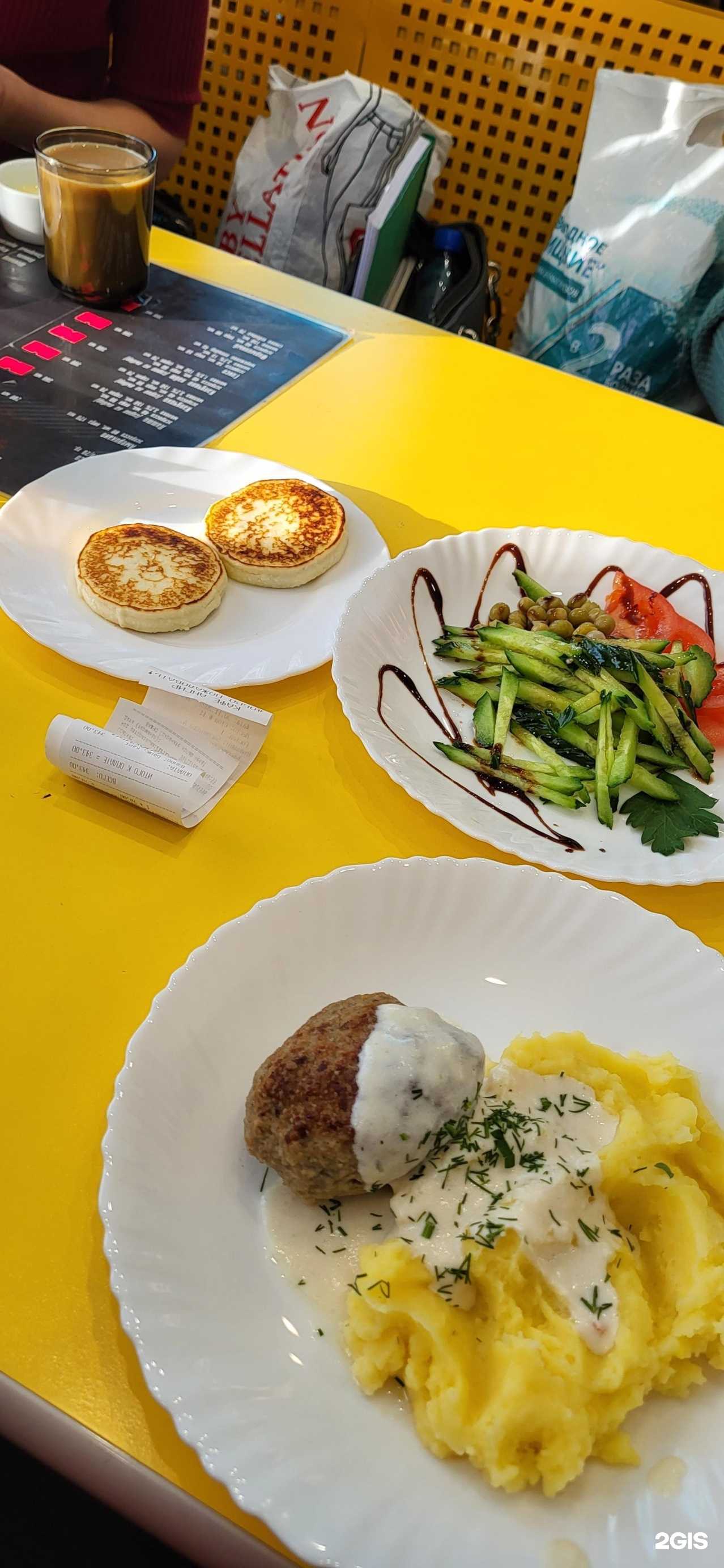 Отзывы на компанию Ангир в г. Чита c фото