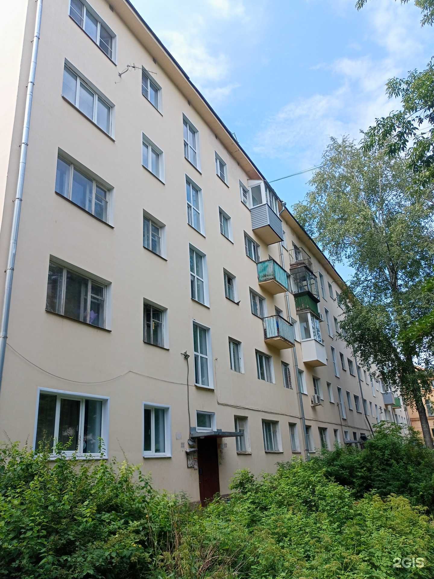 Отзывы на компанию Детский сад №15 в Иванове c фото - фотография 2 из 2