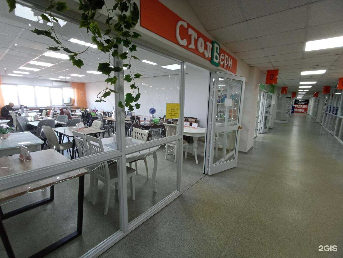 Отзывы на компанию Столбери в Хабаровске c фото