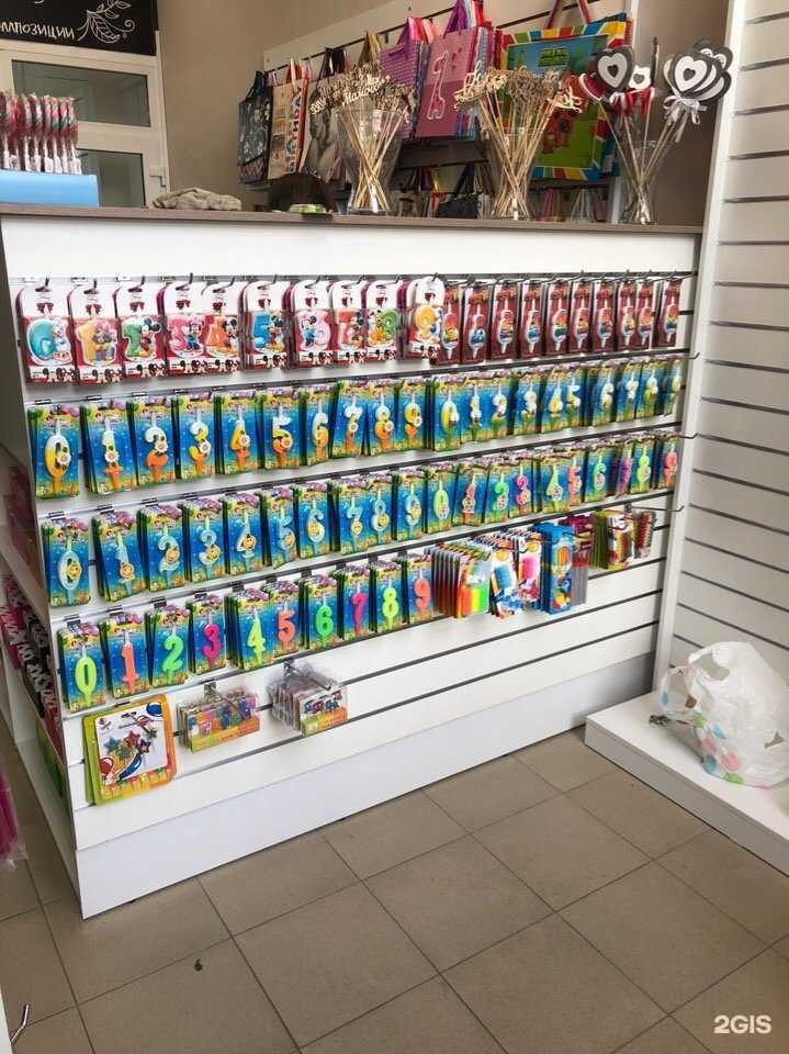 Отзывы на компанию Магцветов.рф в г. Екатеринбург c фото