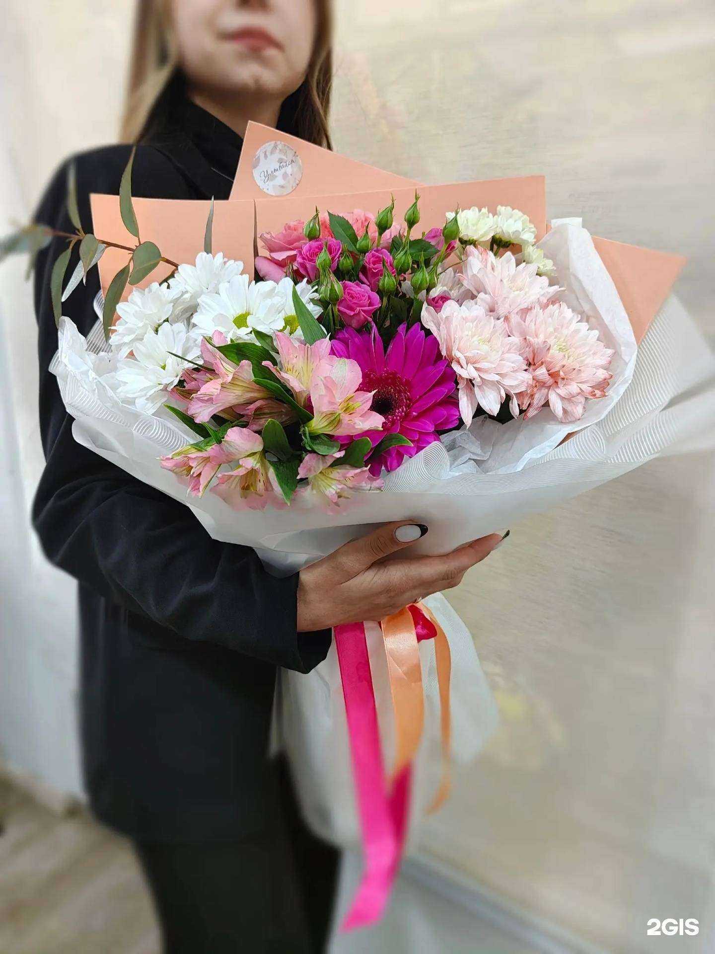 Отзывы на компанию Ассорти в Мелеузе c фото