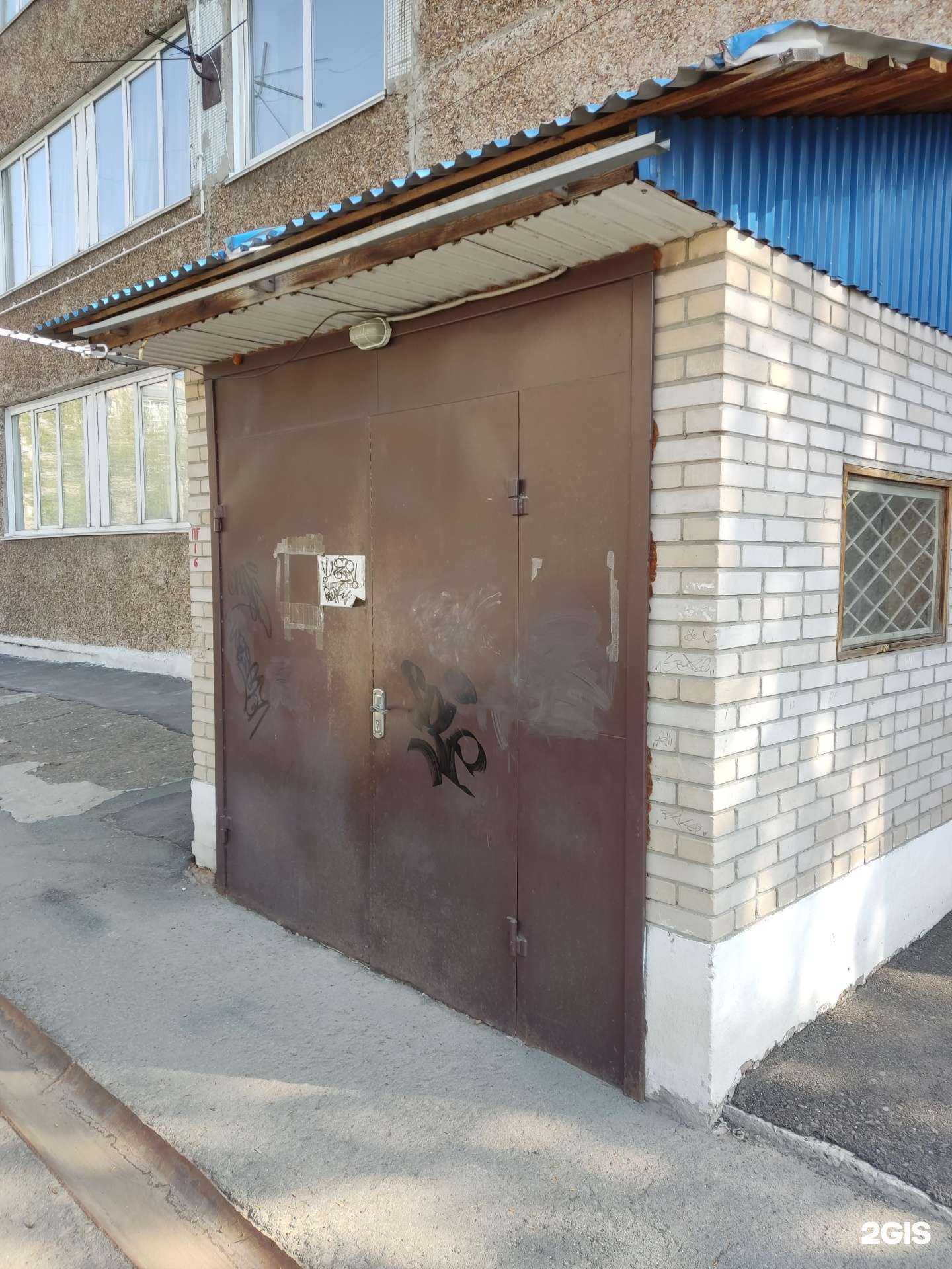 Отзывы на компанию Фильтерра в г. Барнаул c фото