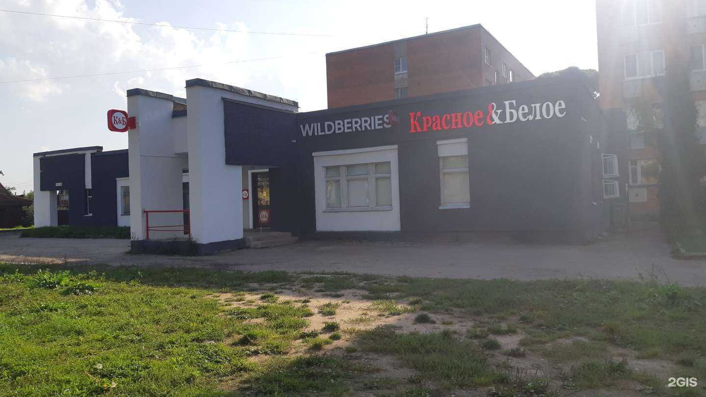 Отзывы на компанию Клиника доктора Калюжной в г. Псков c фото