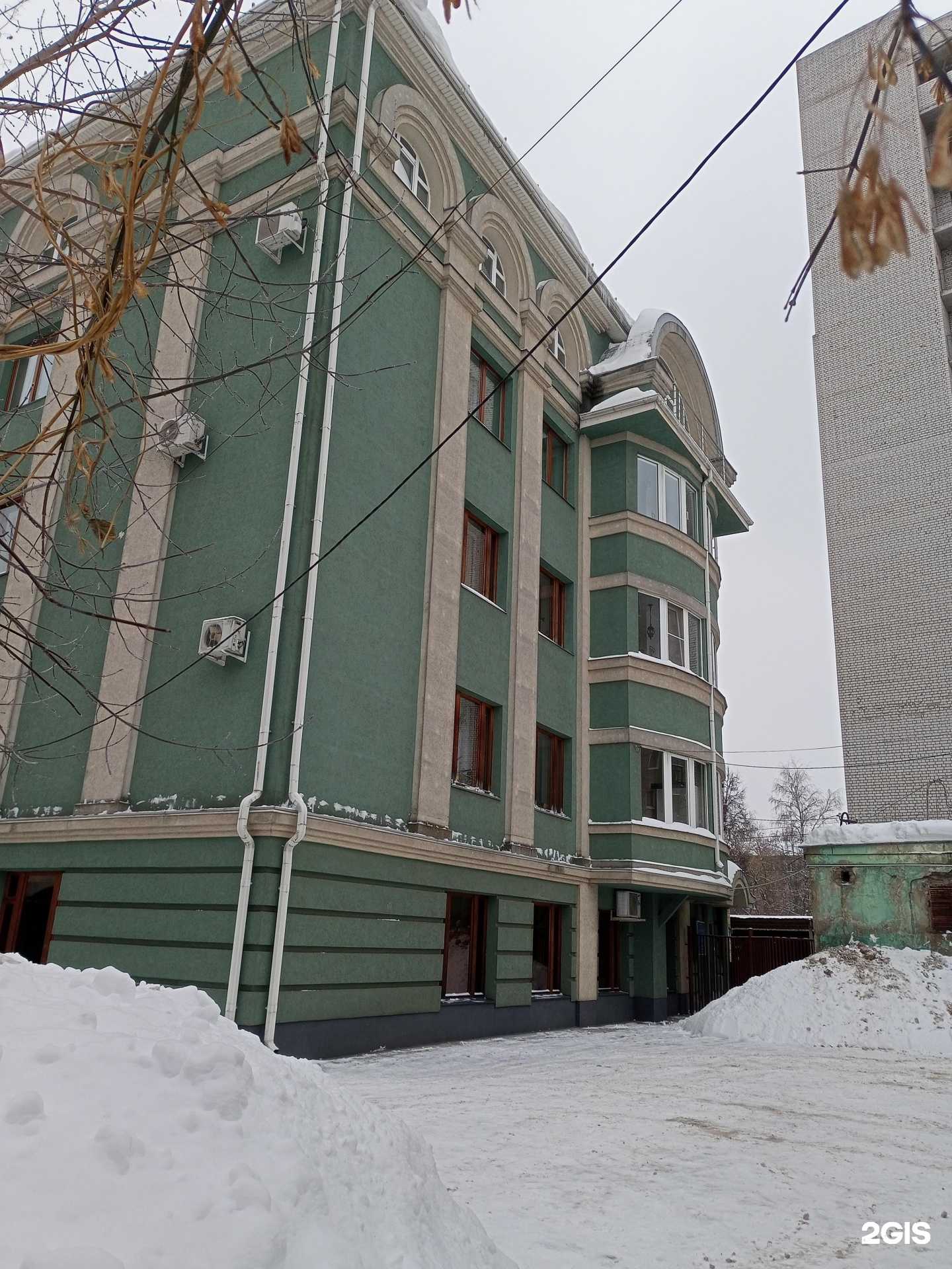 Отзывы на компанию Мир отдыха в Иванове c фото - фотография 2 из 2