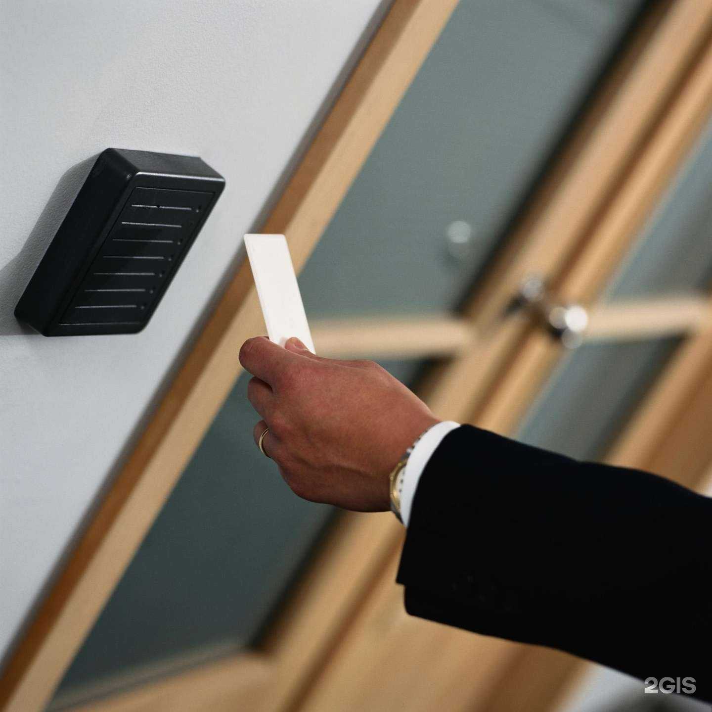 Отзывы на компанию Пожсервис в Вологде c фото