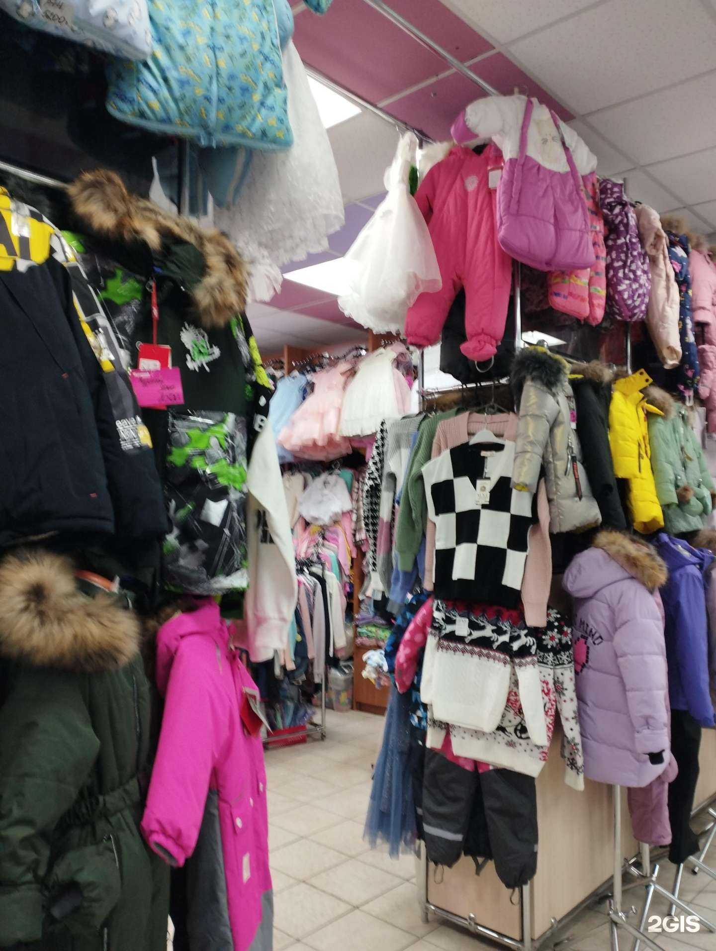 Отзывы на компанию Модные детки в Нижнем Новгороде c фото