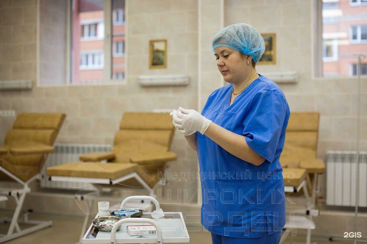 Отзывы на компанию Широких сердец в г. Воронеж c фото