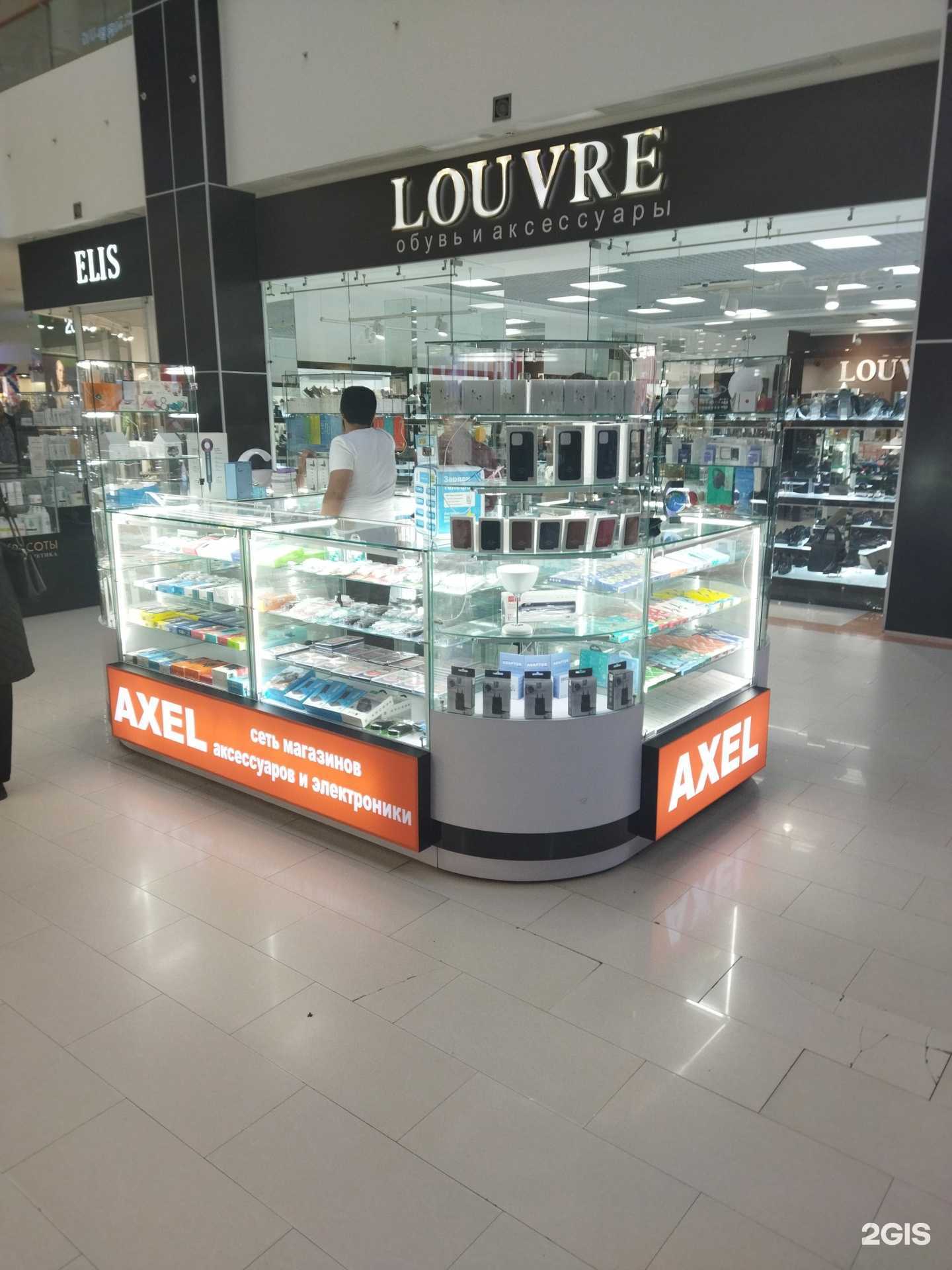 Отзывы на компанию Axel в г. Астрахань c фото