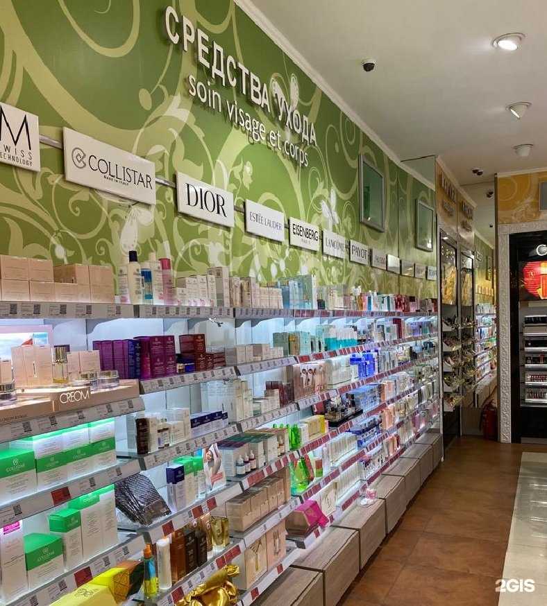 Отзывы на компанию Лэтуаль в Мурманске c фото