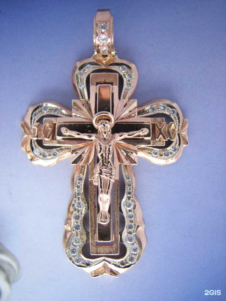 Отзывы на компанию Кристалл в Челябинске c фото