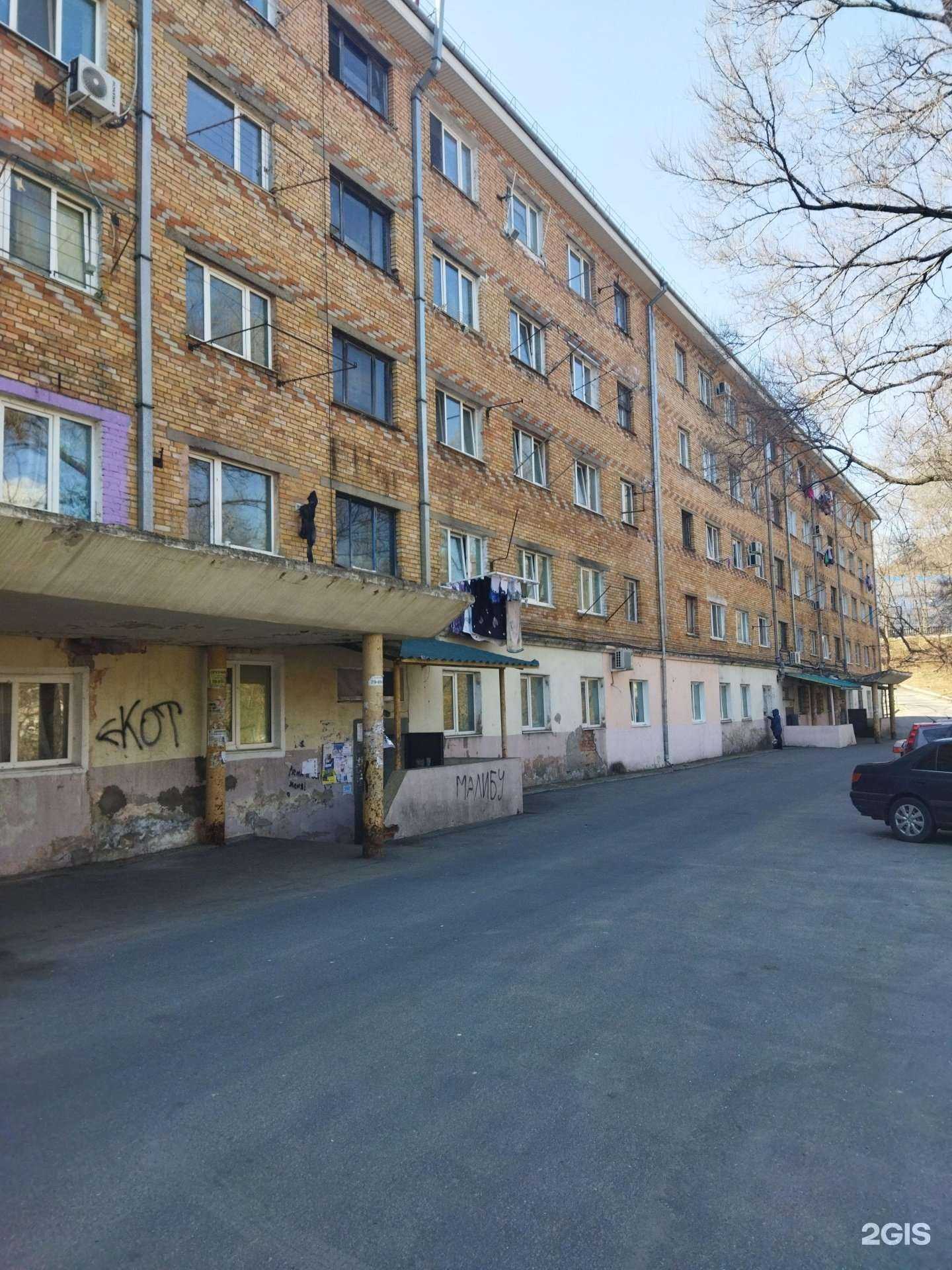 Отзывы на компанию Warm stroy в Находке c фото - фотография 2 из 2