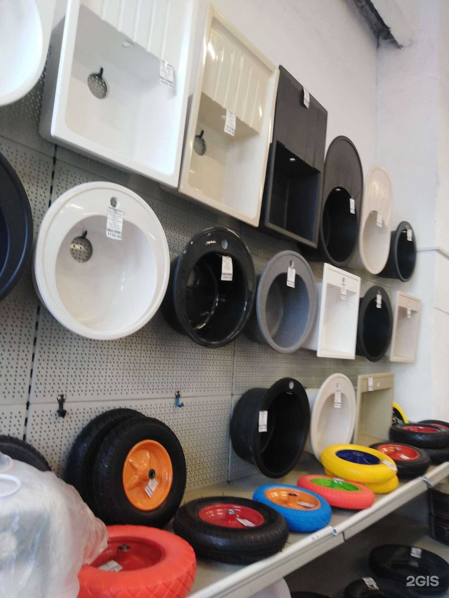 Отзывы на компанию Мастер Сам в Магнитогорске c фото