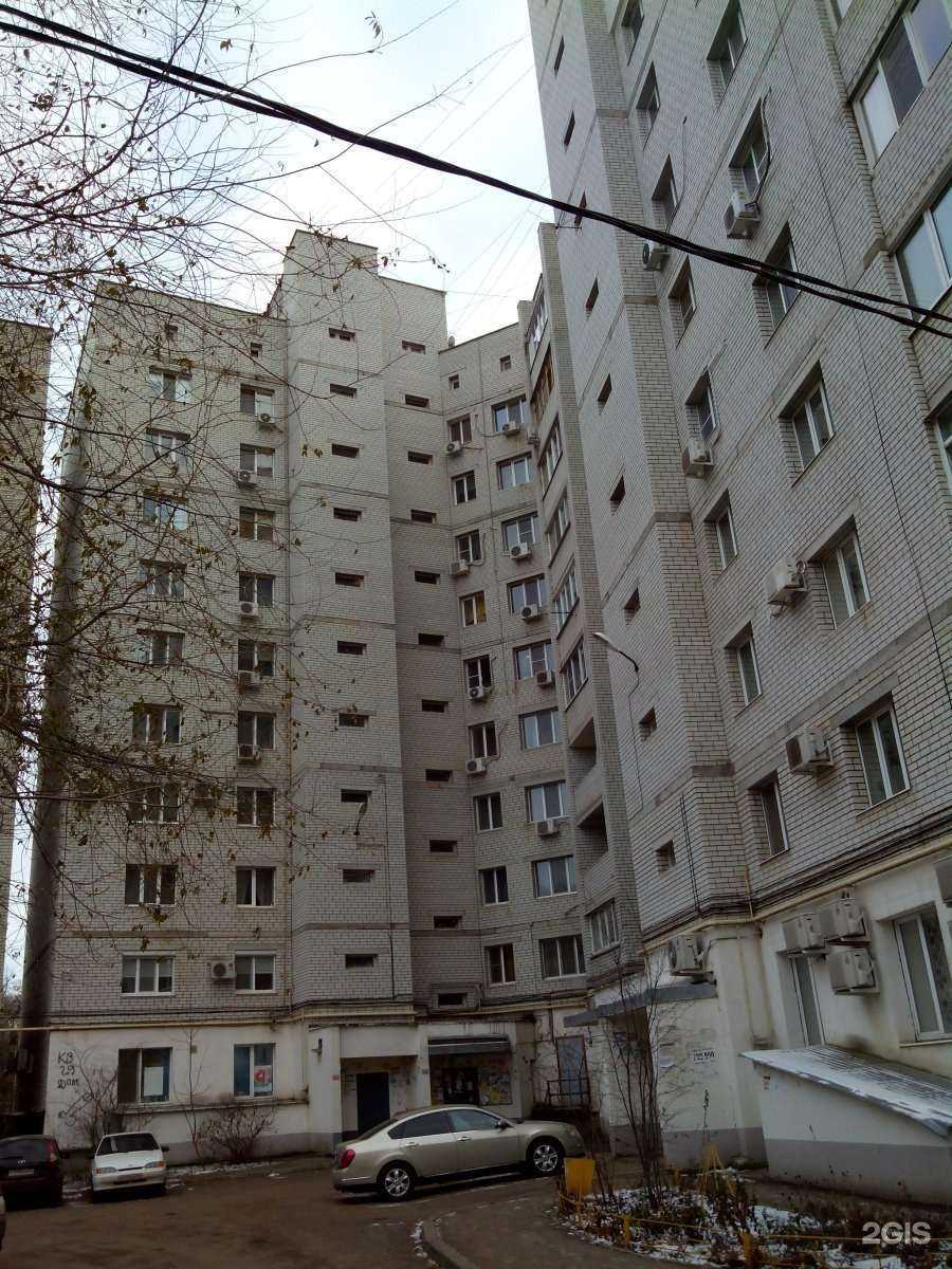 Отзывы на компанию Покровскгаз в Энгельсе c фото - фотография 2 из 2