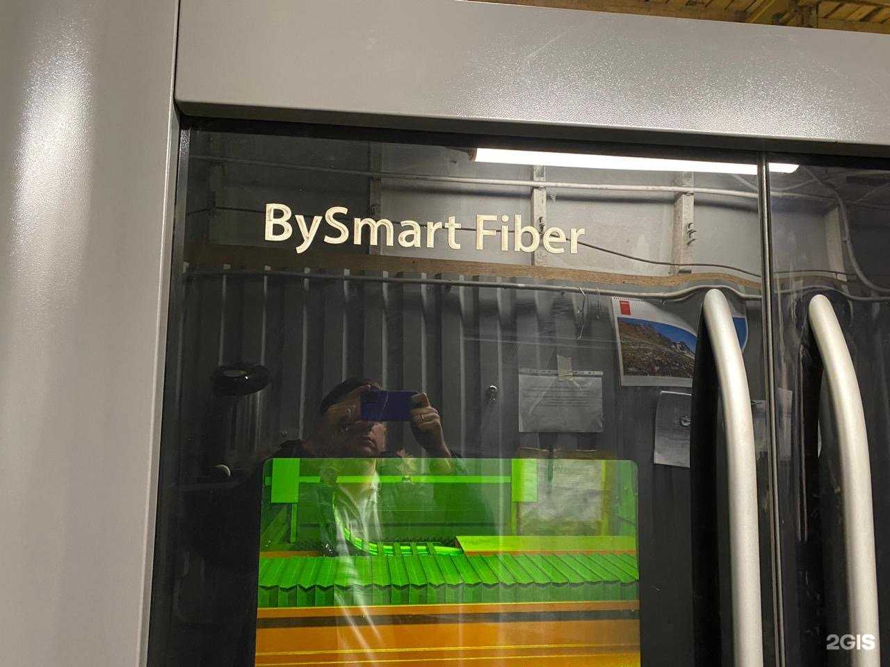 Отзывы на компанию Пром-Лазер в г. Тверь c фото