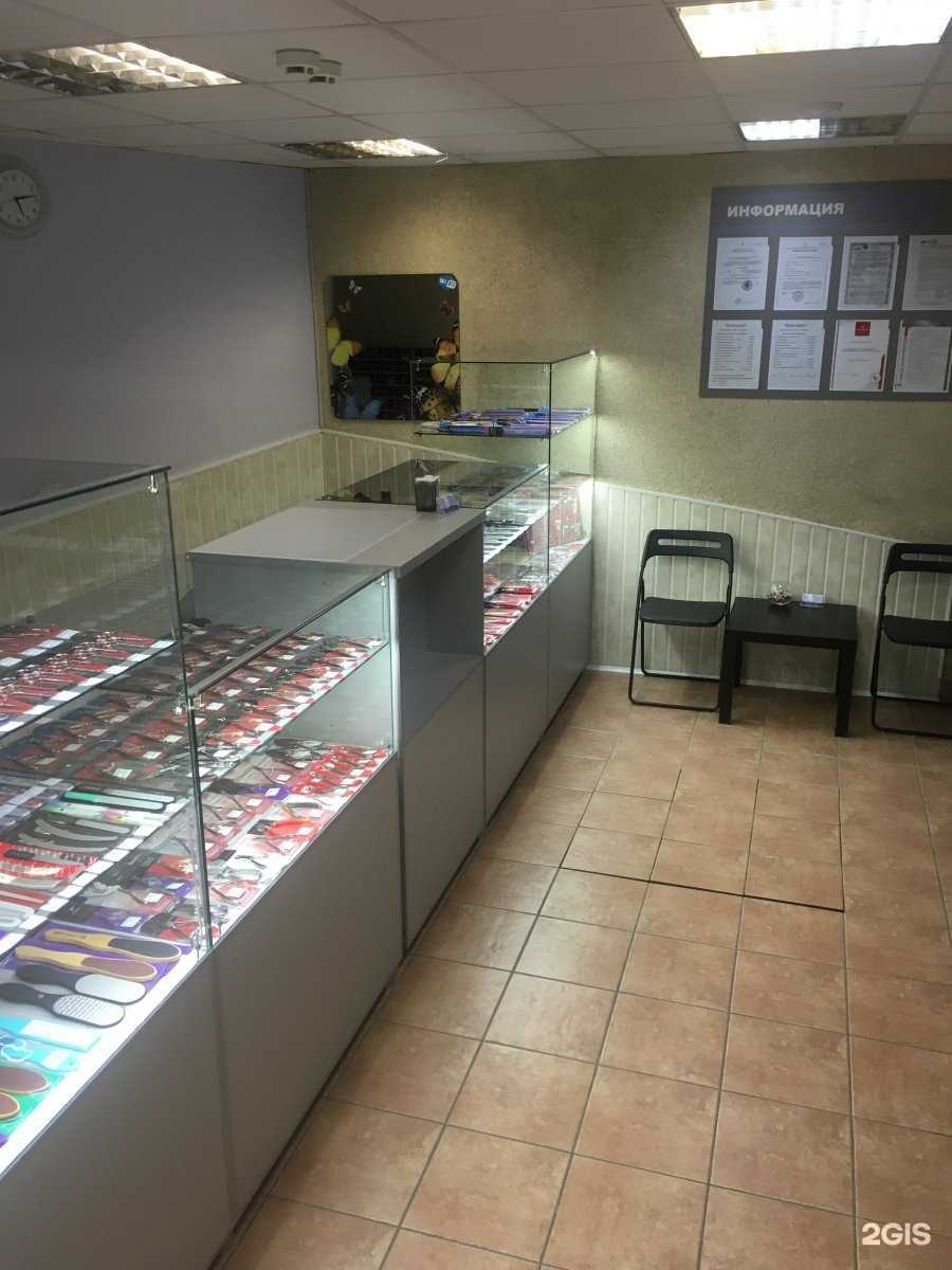 Отзывы на компанию Алмаз в Омске c фото