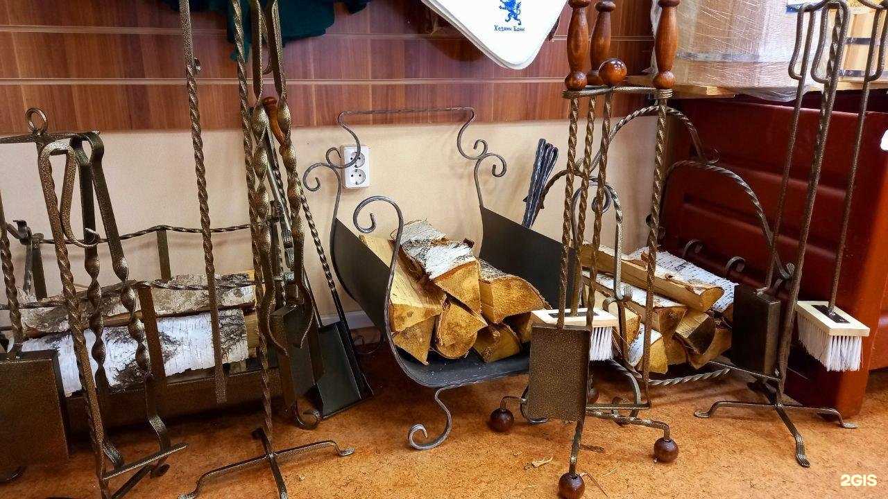 Отзывы на компанию Огненный камень в Екатеринбурге c фото