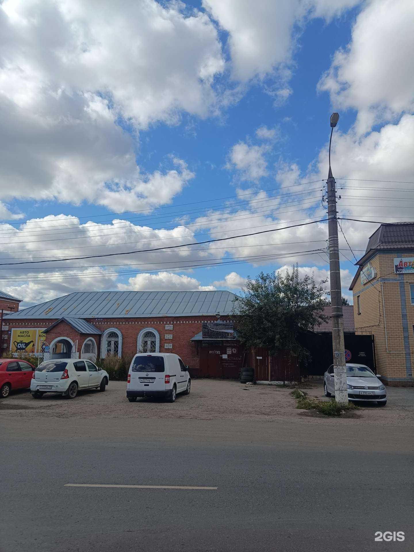 Отзывы на компанию Капремонт в г. Йошкар-Ола c фото