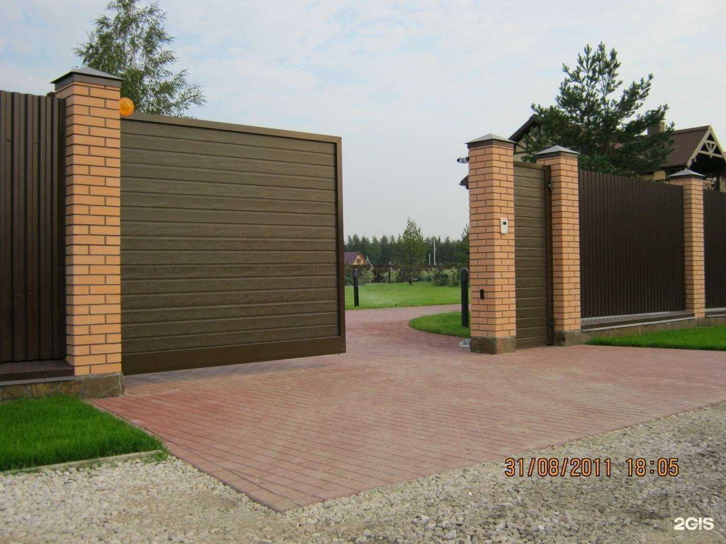 Отзывы на компанию Volga-roll34 в г. Волгоград c фото