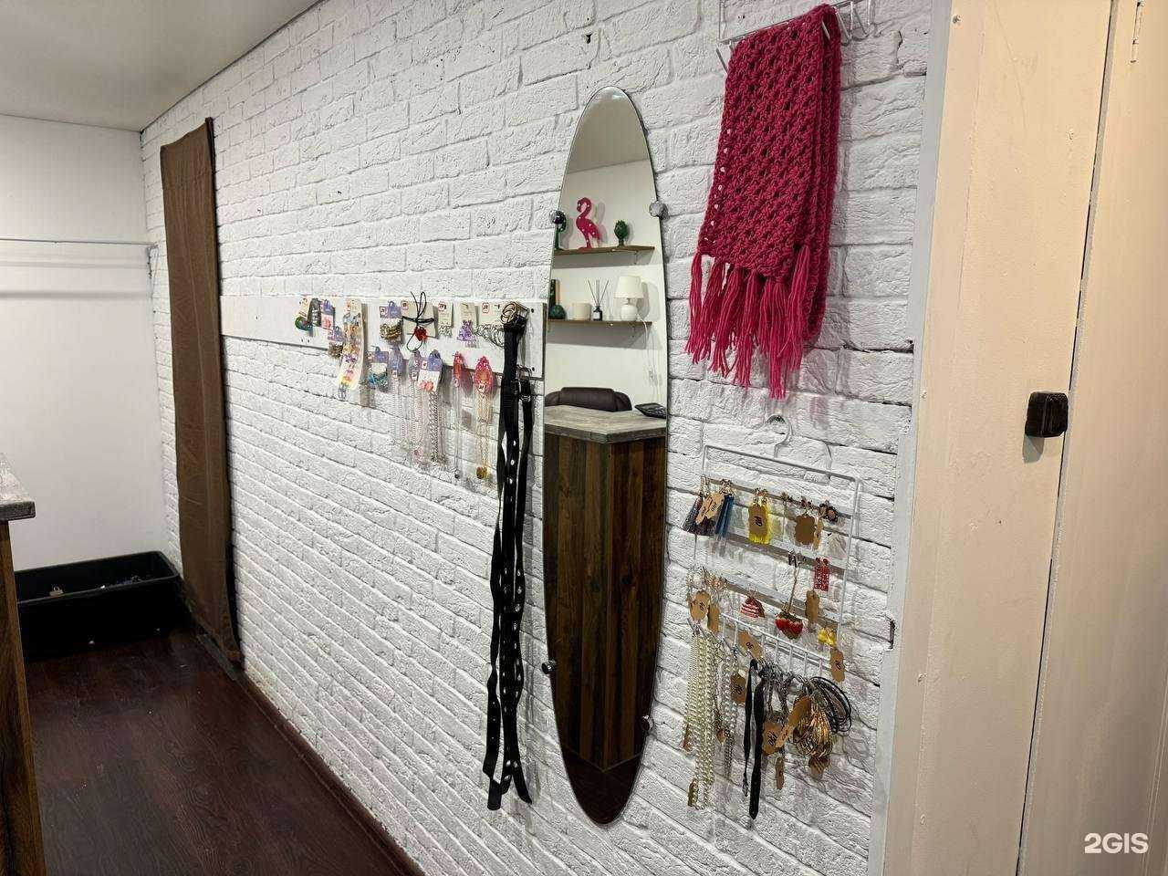 Отзывы на компанию Артишок Арт&Шок в Иркутске c фото