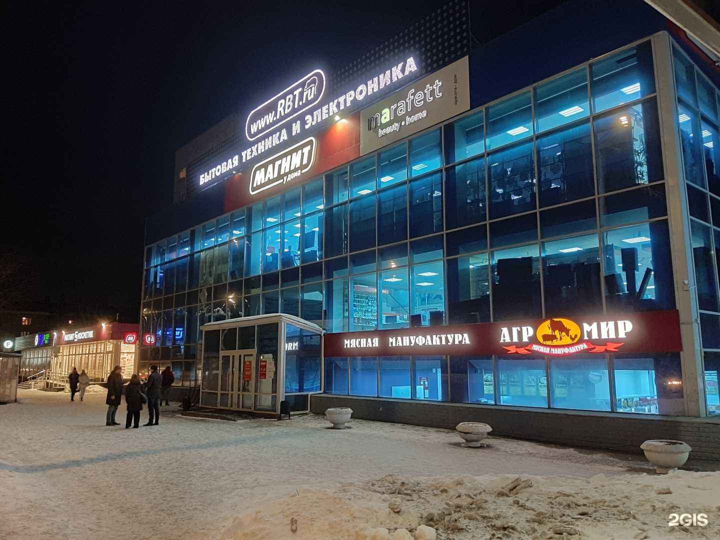 Отзывы на компанию Pro.keratin.viktoria в Омске c фото