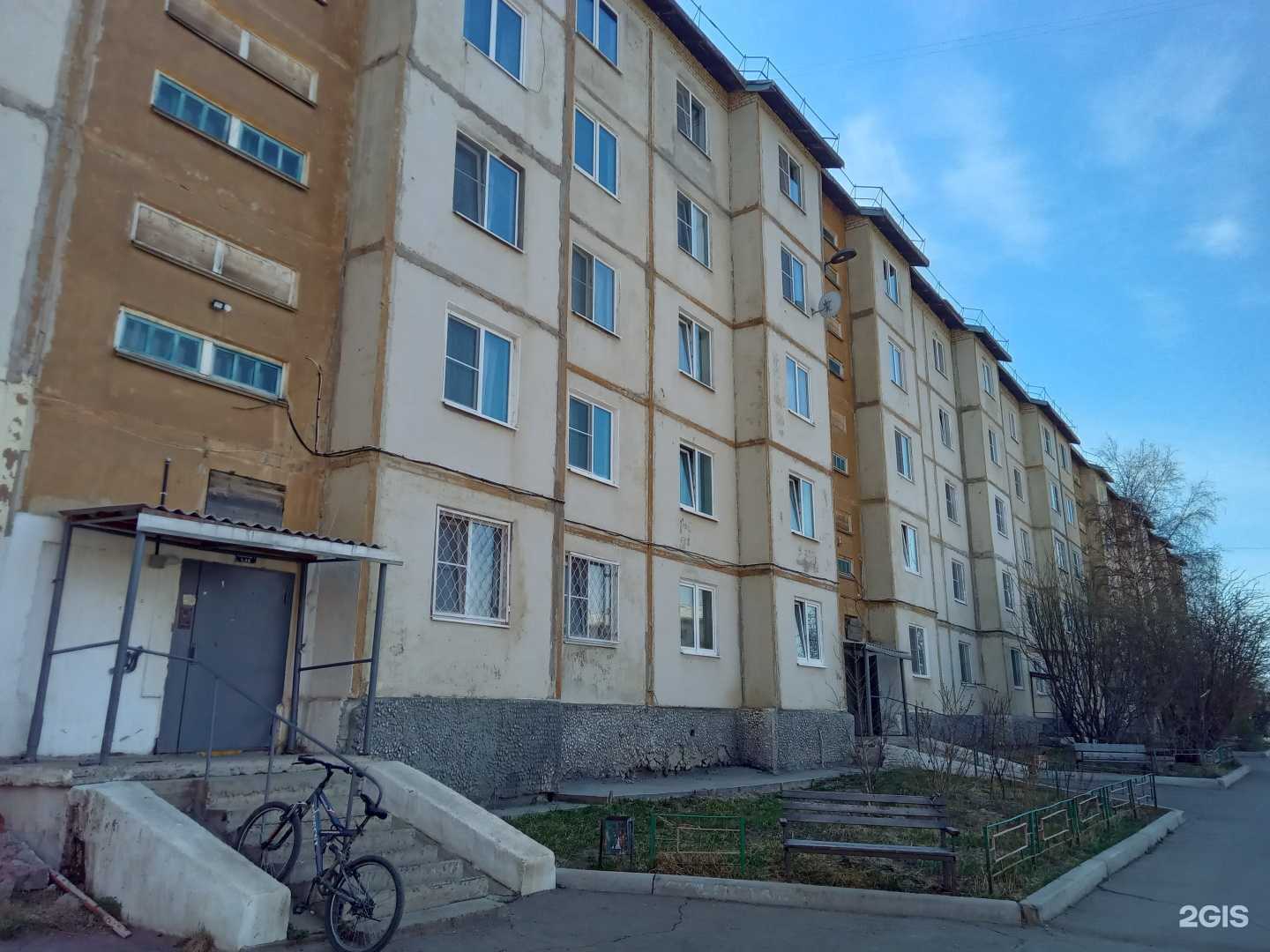 Отзывы на компанию Очаг в Гусиноозёрске c фото - фотография 2 из 2