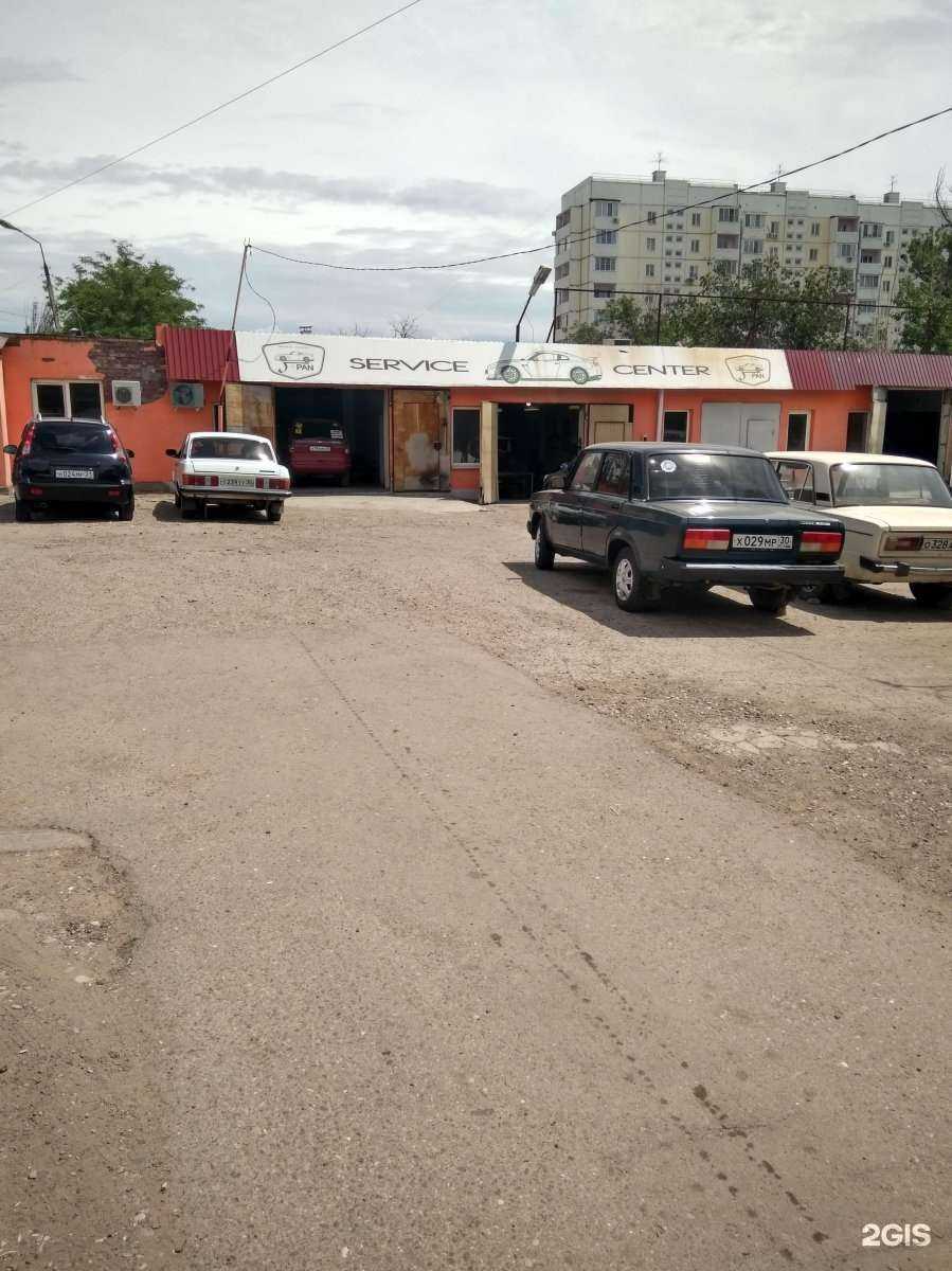 Отзывы на компанию Автосервис в Астрахани c фото - фотография 2 из 2