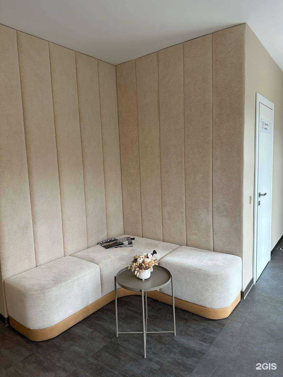 Отзывы на компанию Estedental в г. Пенза c фото