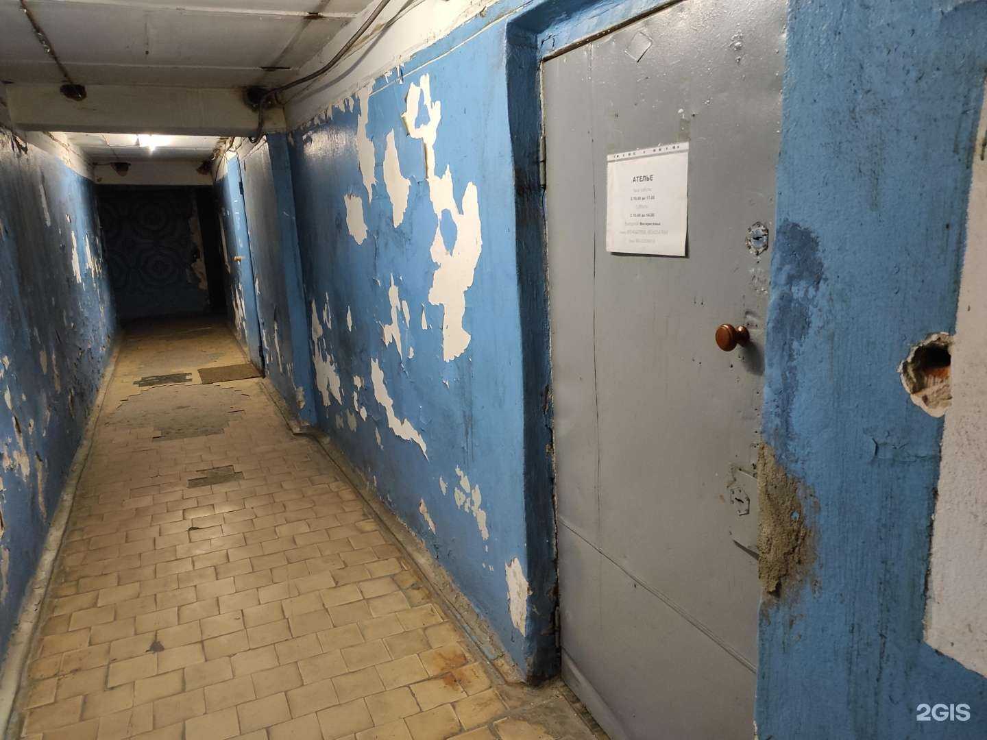 Отзывы на компанию Соня в Находке c фото