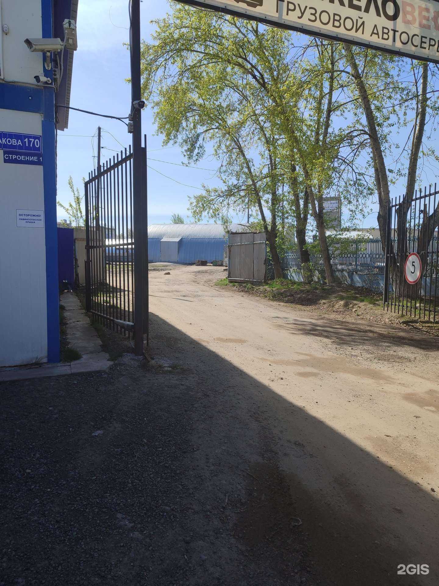 Отзывы на компанию Снв в Тюмени c фото