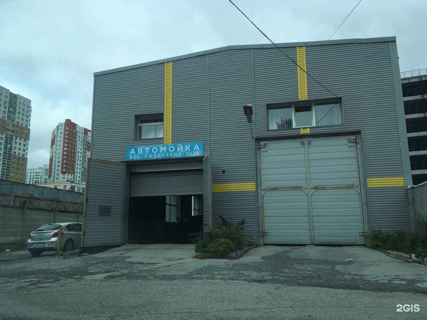 Отзывы на компанию Глазурит в г. Екатеринбург c фото