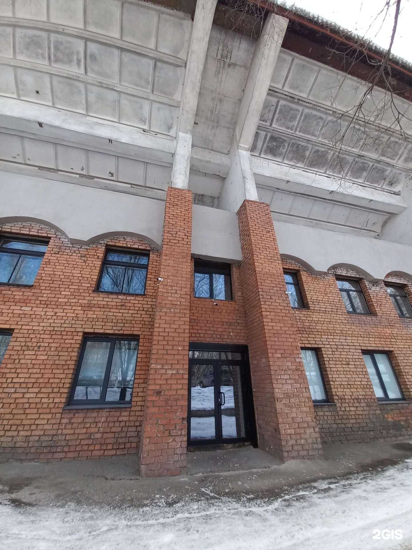 Отзывы на компанию Шеф кейтеринг в Иркутске c фото - фотография 2 из 2