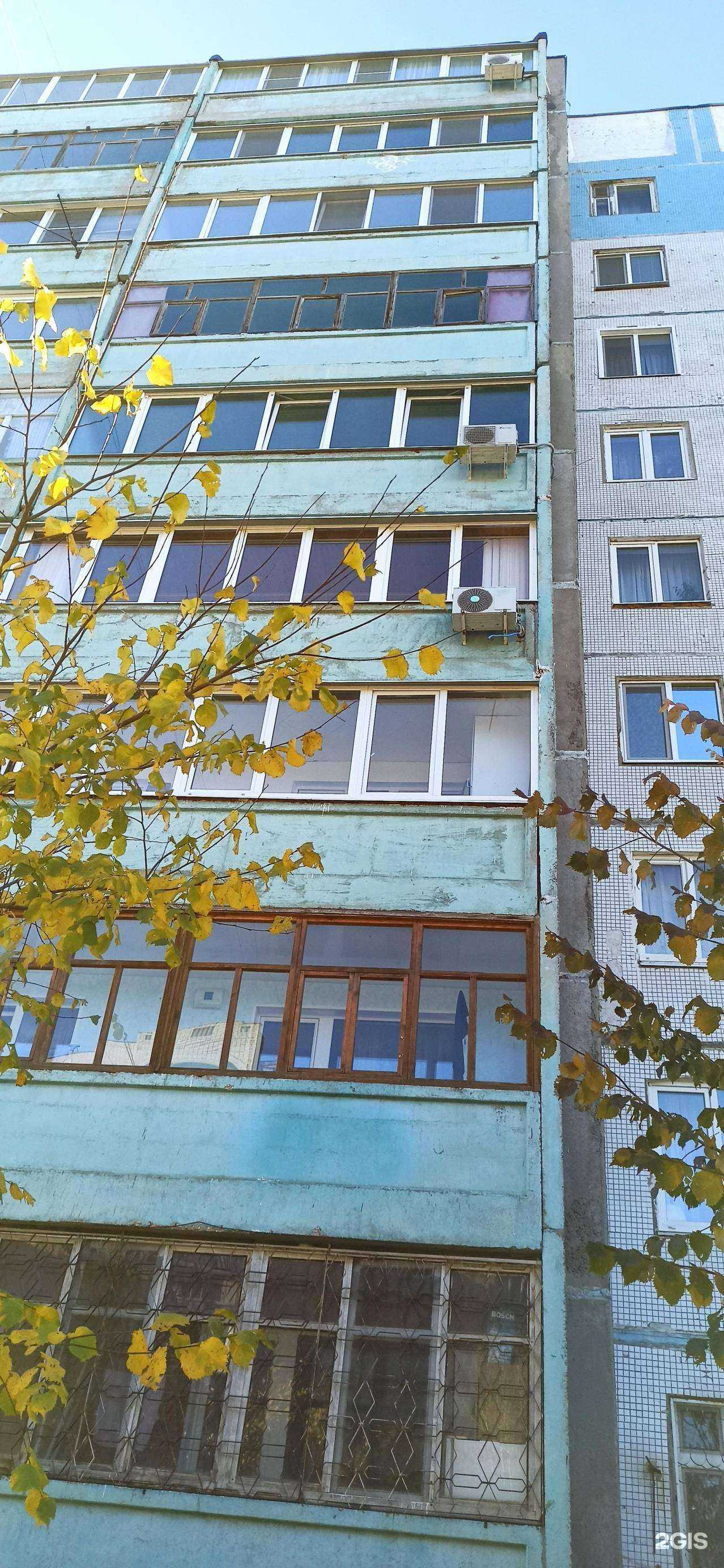 Отзывы на компанию Венера в Сызрани c фото - фотография 2 из 2