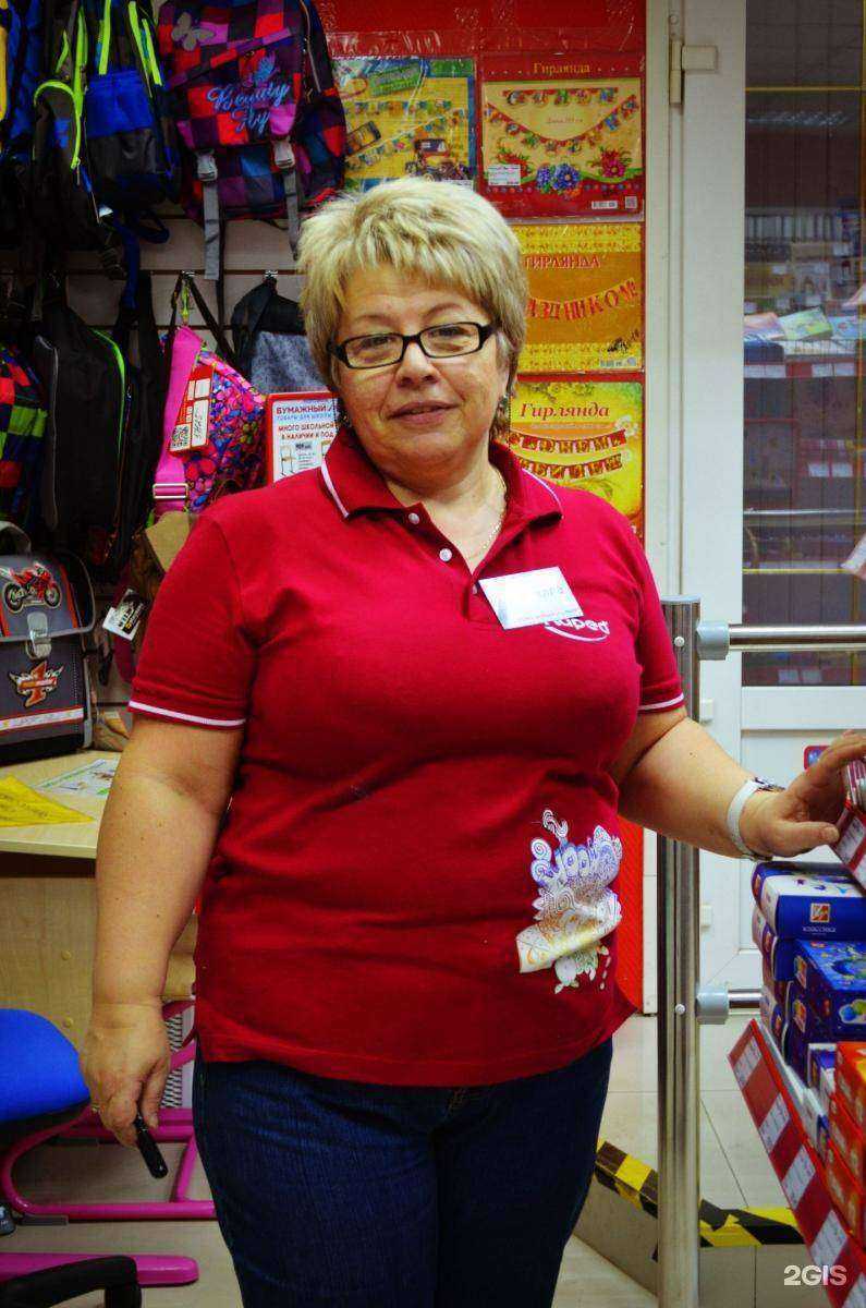 Отзывы на компанию Бумажный Мир в Иванове c фото