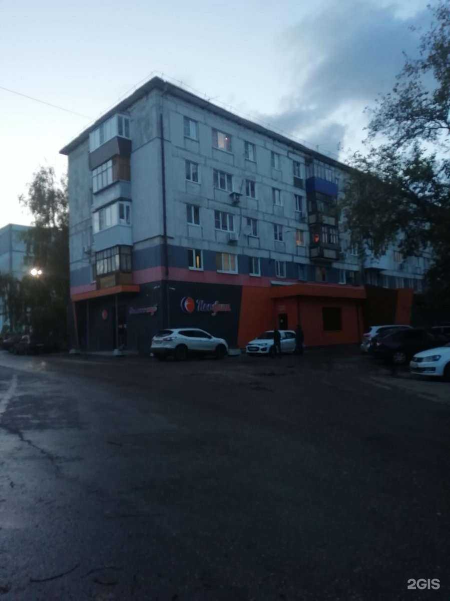 Отзывы на компанию Vodorobot в Новокуйбышевске c фото - фотография 2 из 2