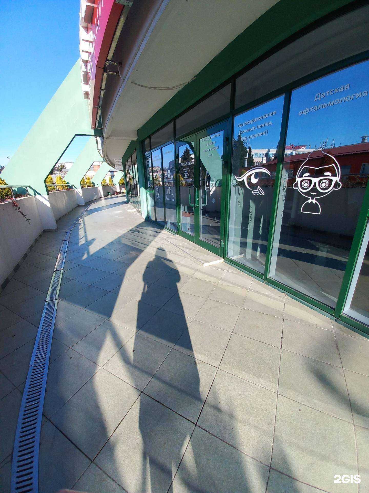 Отзывы на компанию Спектр-линз в Сочи c фото