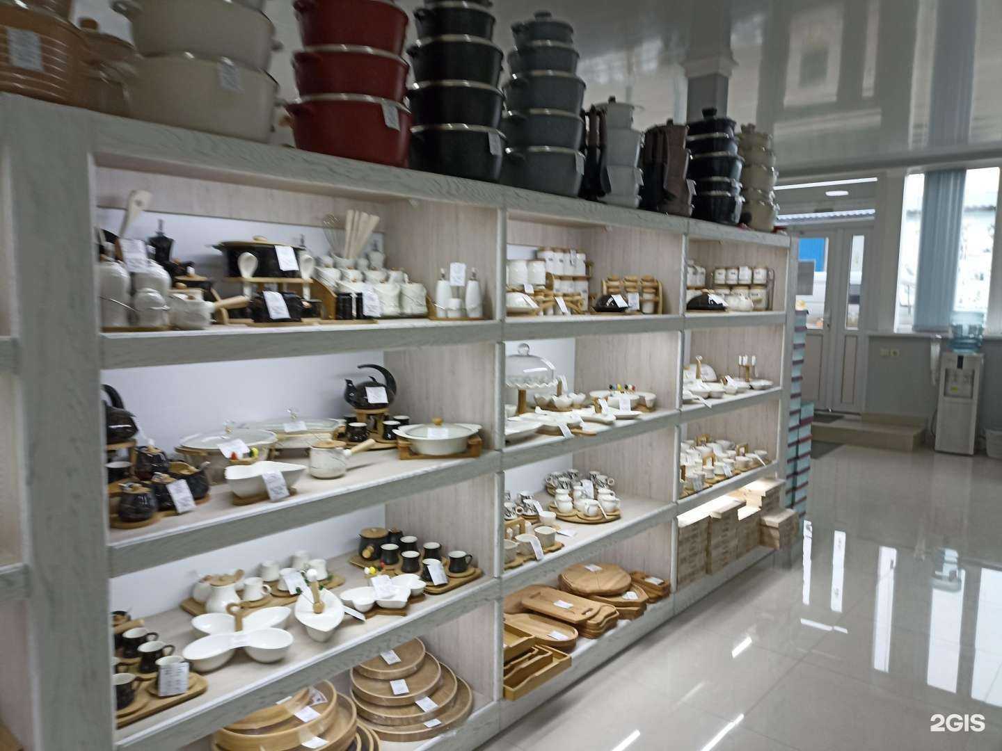 Отзывы на компанию Посудамолл ZGG в Пятигорске c фото