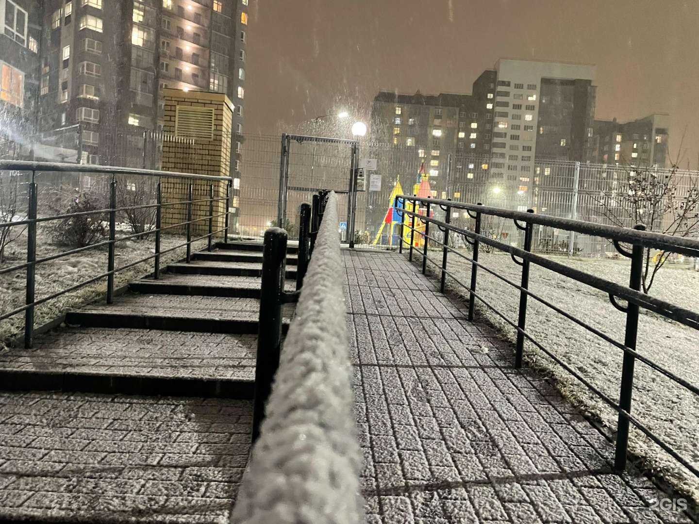 Отзывы на компанию Tinki в Челябинске c фото - фотография 2 из 2